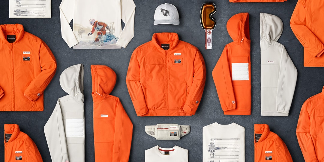 'Star Wars' and Columbia Reconnect for "The Skywalker Pilot Collection"